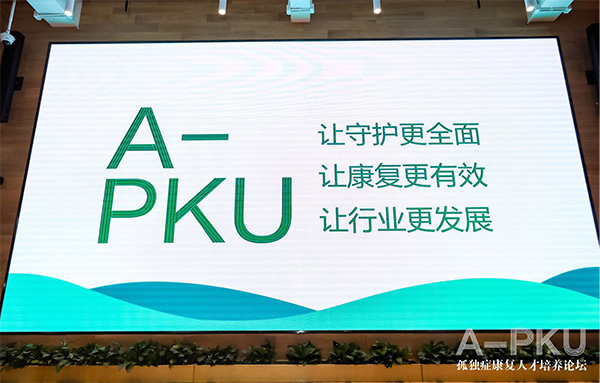 图片5.jpg 图片5.jpg