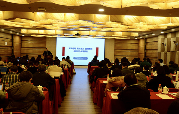 图片17.jpg 图片17.jpg