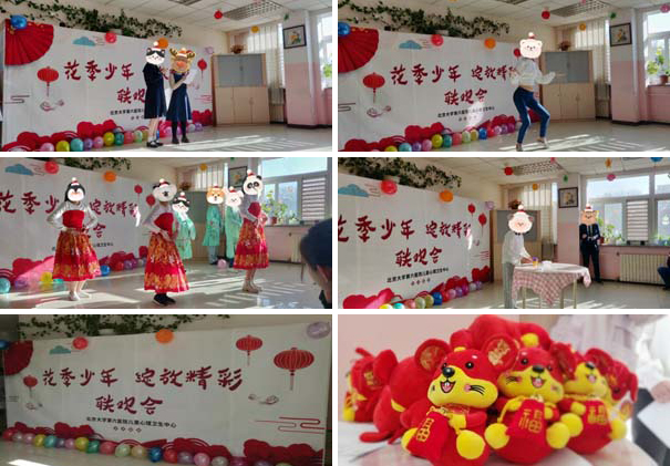 图片32.jpg 图片32.jpg