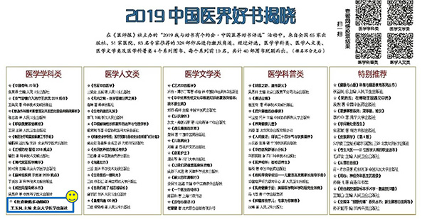 图片15.jpg 图片15.jpg