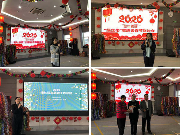 图片21.jpg 图片21.jpg