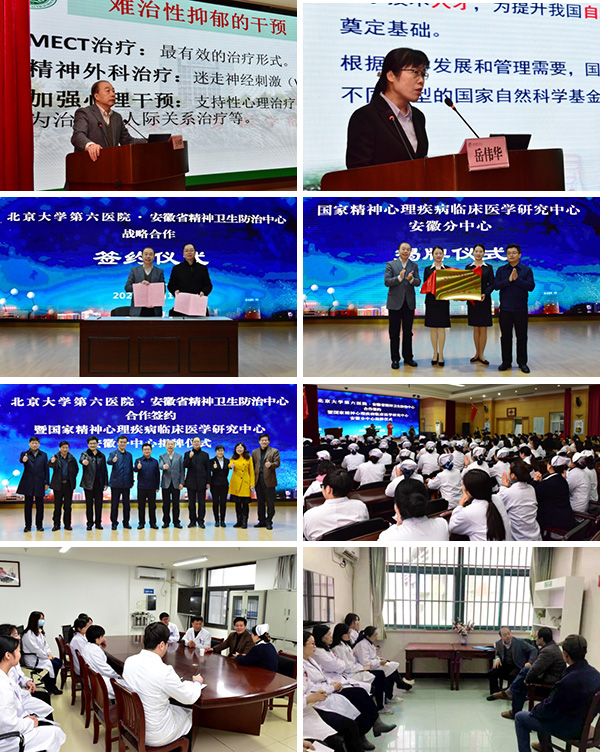 图片14.jpg 图片14.jpg