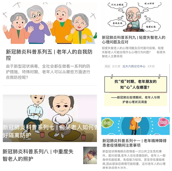 图片44.jpg 图片44.jpg