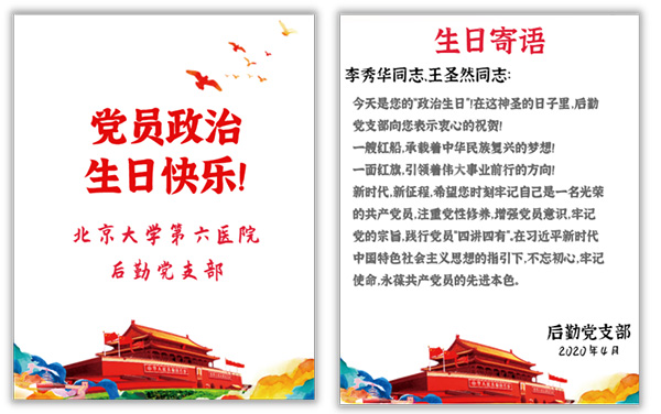 图片32.jpg 图片32.jpg