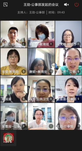 图片13.jpg 图片13.jpg