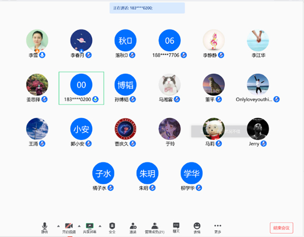 图片14.jpg 图片14.jpg