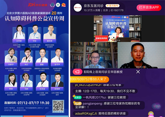 图片26.jpg 图片26.jpg