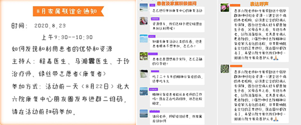 图片32.jpg 图片32.jpg