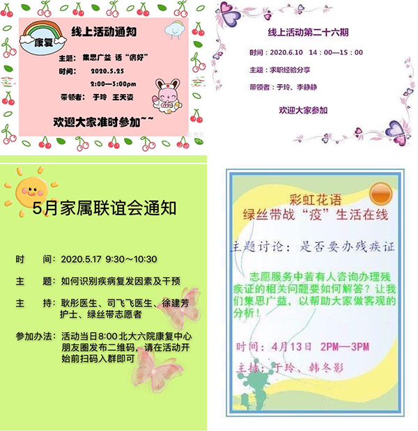 图片28.jpg 图片28.jpg