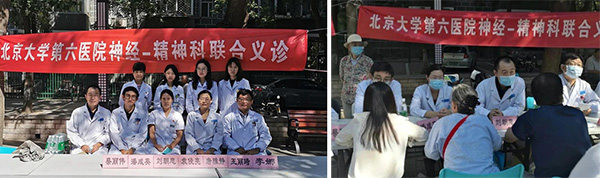 图片32.jpg 图片32.jpg