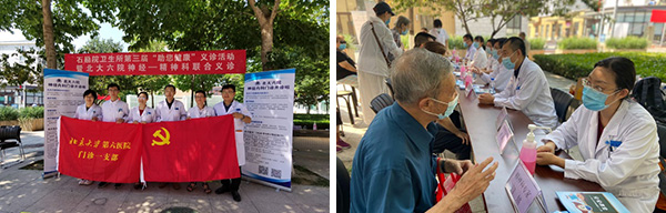 图片36.jpg 图片36.jpg