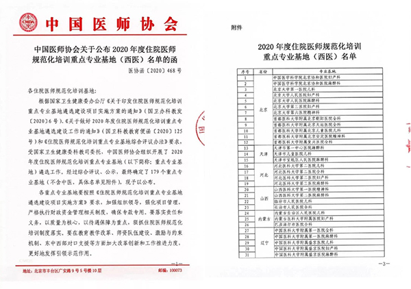 图片16.jpg 图片16.jpg