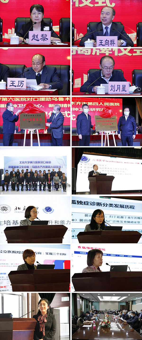 图片2.jpg 图片2.jpg