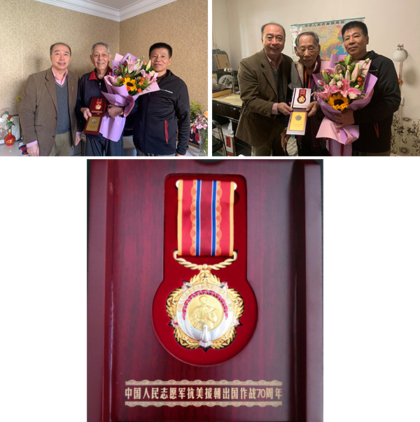 图片23.jpg 图片23.jpg