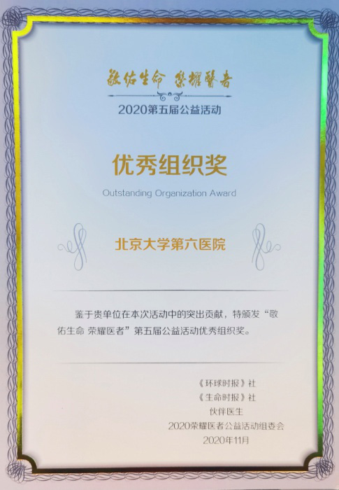 图片16.jpg 图片16.jpg