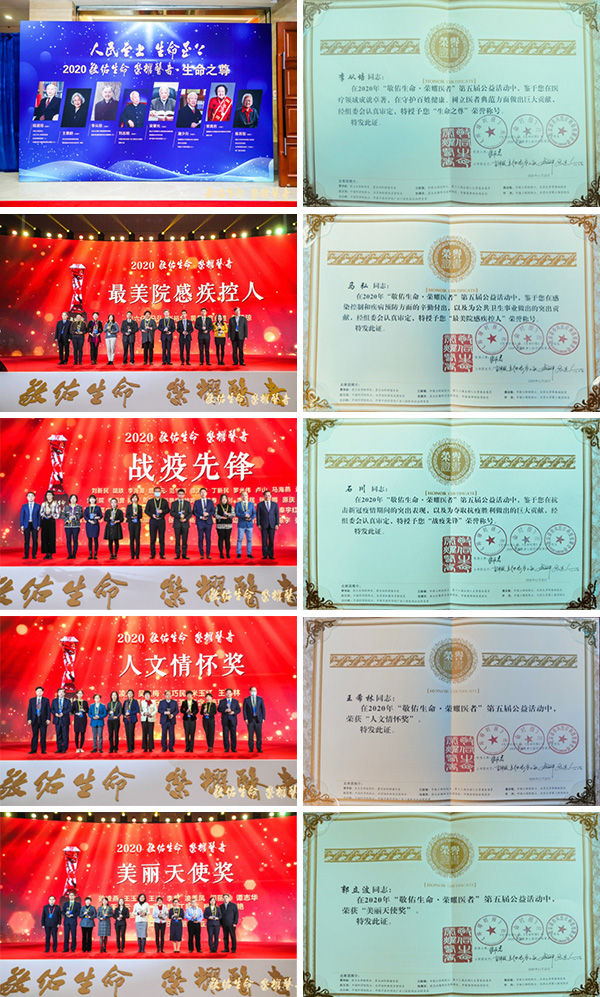 图片17.jpg 图片17.jpg