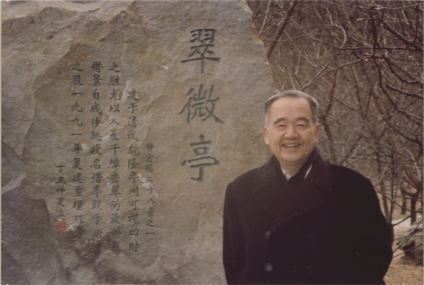 图片22.jpg 图片22.jpg