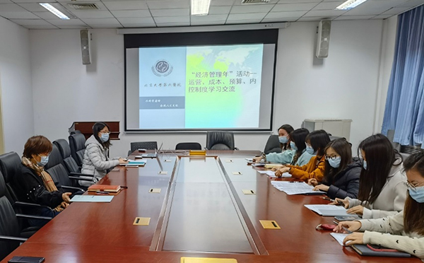 图片21.jpg 图片21.jpg