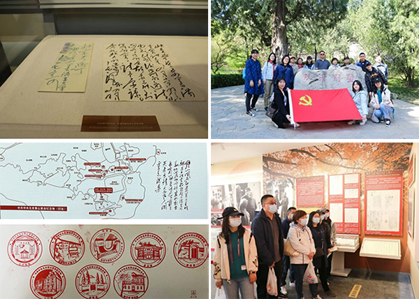 图片6.jpg 图片6.jpg