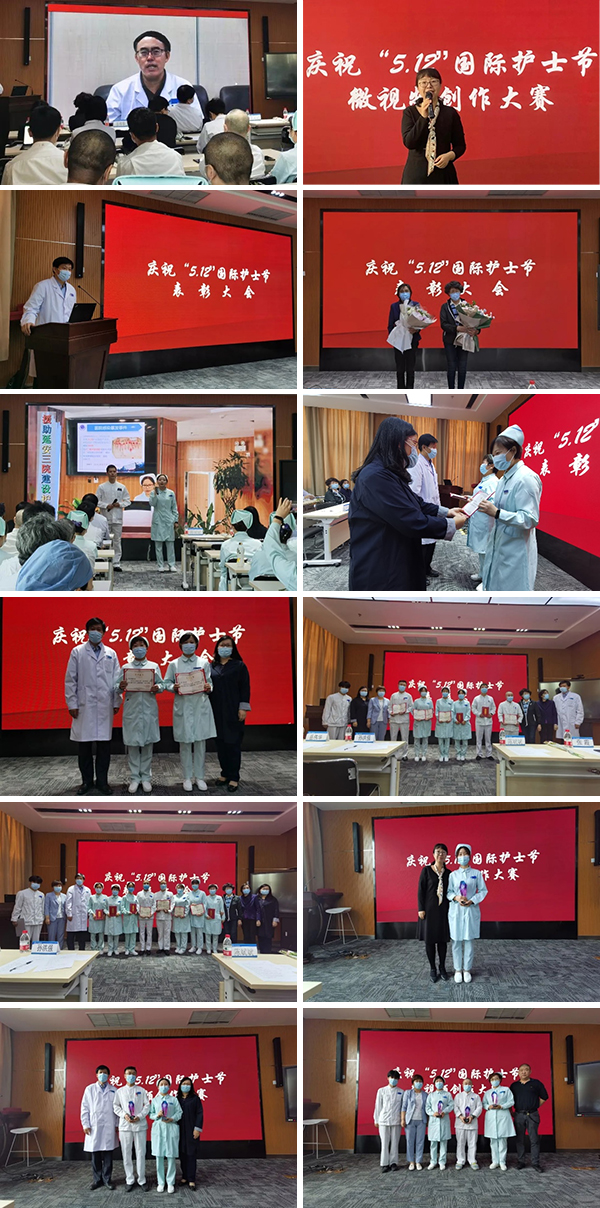 图片11.jpg 图片11.jpg