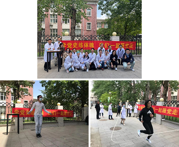 图片26.jpg 图片26.jpg