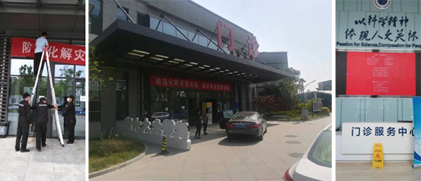 图片39.jpg 图片39.jpg