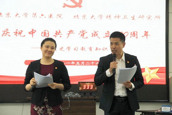 图片9.jpg 图片9.jpg