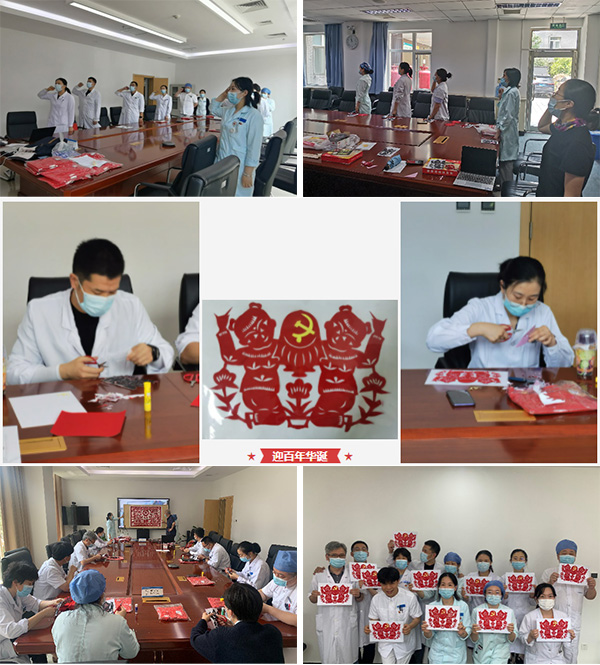 图片29.jpg 图片29.jpg