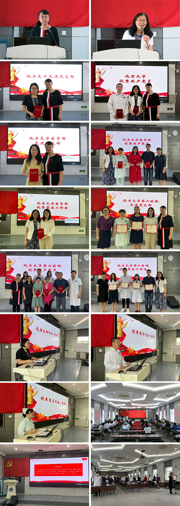 图片48.jpg 图片48.jpg