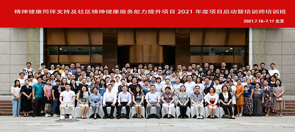 图片14.jpg 图片14.jpg