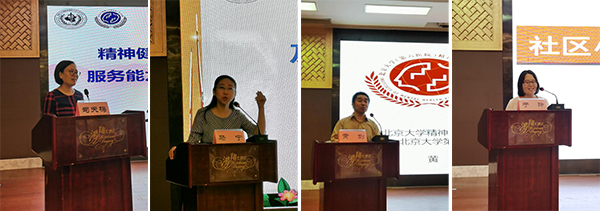 图片15.jpg 图片15.jpg