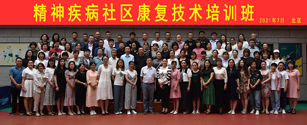 图片19.jpg 图片19.jpg