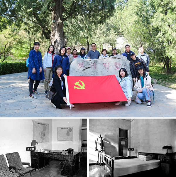 图片6.jpg 图片6.jpg