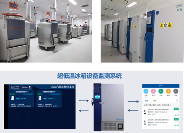 图片4.jpg 图片4.jpg