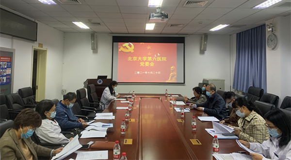 图片6.jpg 图片6.jpg