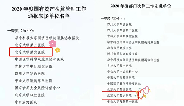 图片60.jpg 图片60.jpg