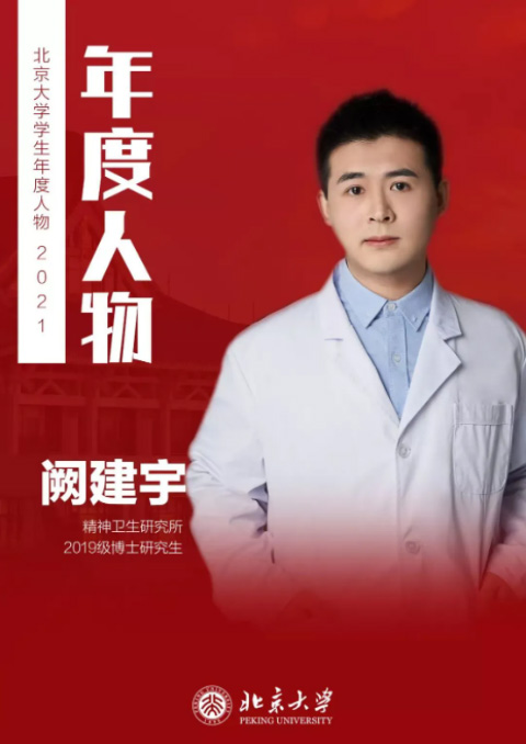 图片65.jpg 图片65.jpg