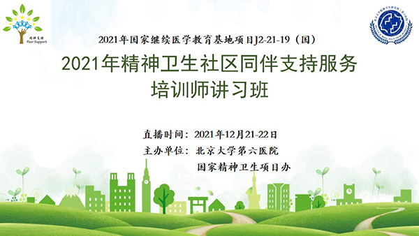 图片67.jpg 图片67.jpg