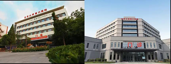 微信图片_20220126162720.jpg 微信图片_20220126162720.jpg