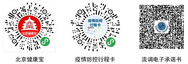 微信图片_20220126162728.jpg 微信图片_20220126162728.jpg