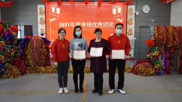 微信图片_20220127152107.jpg 微信图片_20220127152107.jpg