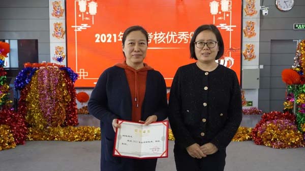 微信图片_20220127152108.jpg 微信图片_20220127152108.jpg