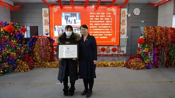 微信图片_20220127152113.jpg 微信图片_20220127152113.jpg