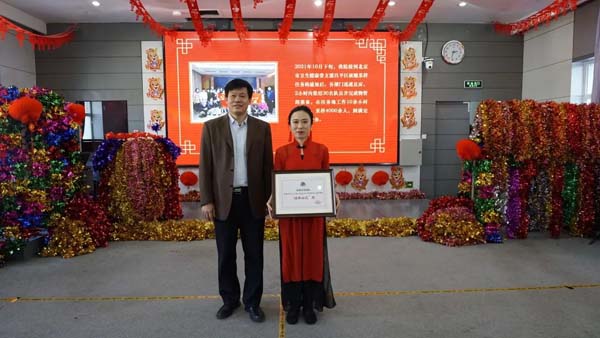 微信图片_20220127152115.jpg 微信图片_20220127152115.jpg