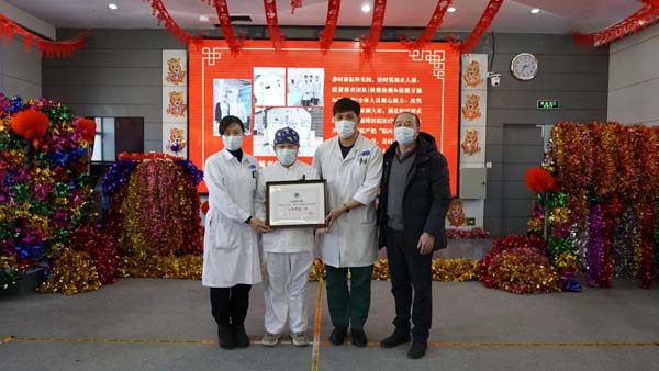 微信图片_20220127152117.jpg 微信图片_20220127152117.jpg