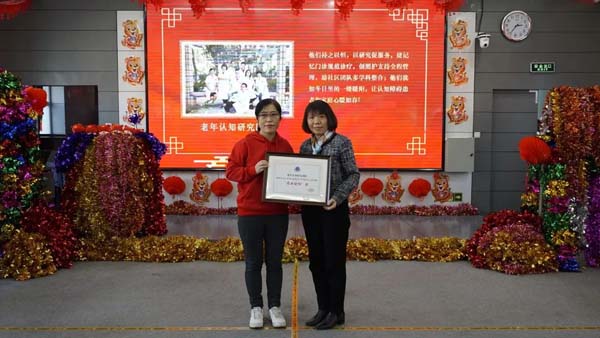 微信图片_20220127152120.jpg 微信图片_20220127152120.jpg