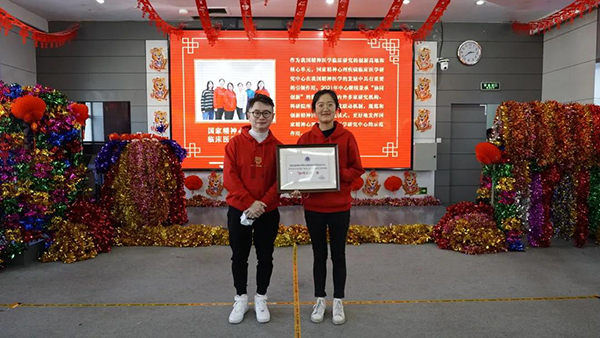 微信图片_20220127152538.jpg 微信图片_20220127152538.jpg