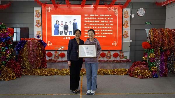 微信图片_20220127152123.jpg 微信图片_20220127152123.jpg