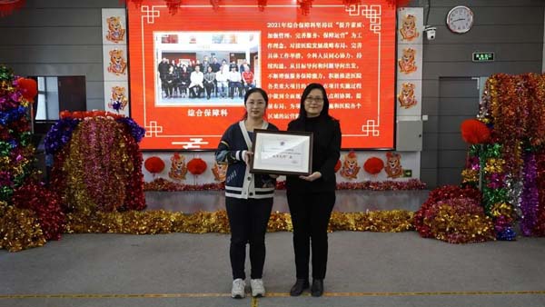 微信图片_20220127152128.jpg 微信图片_20220127152128.jpg