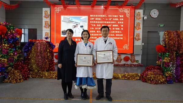 微信图片_20220127152132.jpg 微信图片_20220127152132.jpg